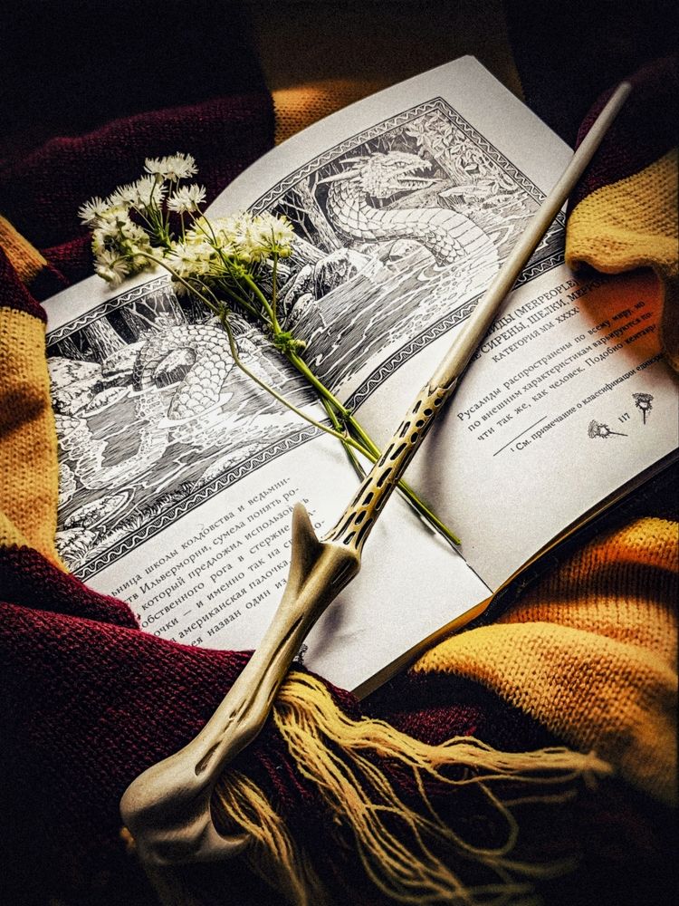 Photograph by Иван Егупов