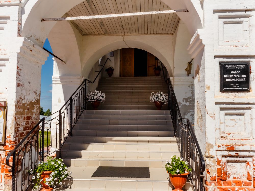 Photograph by Наталья Колеватова