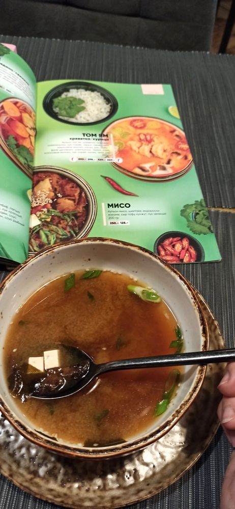 Photograph by Валерия Сопова