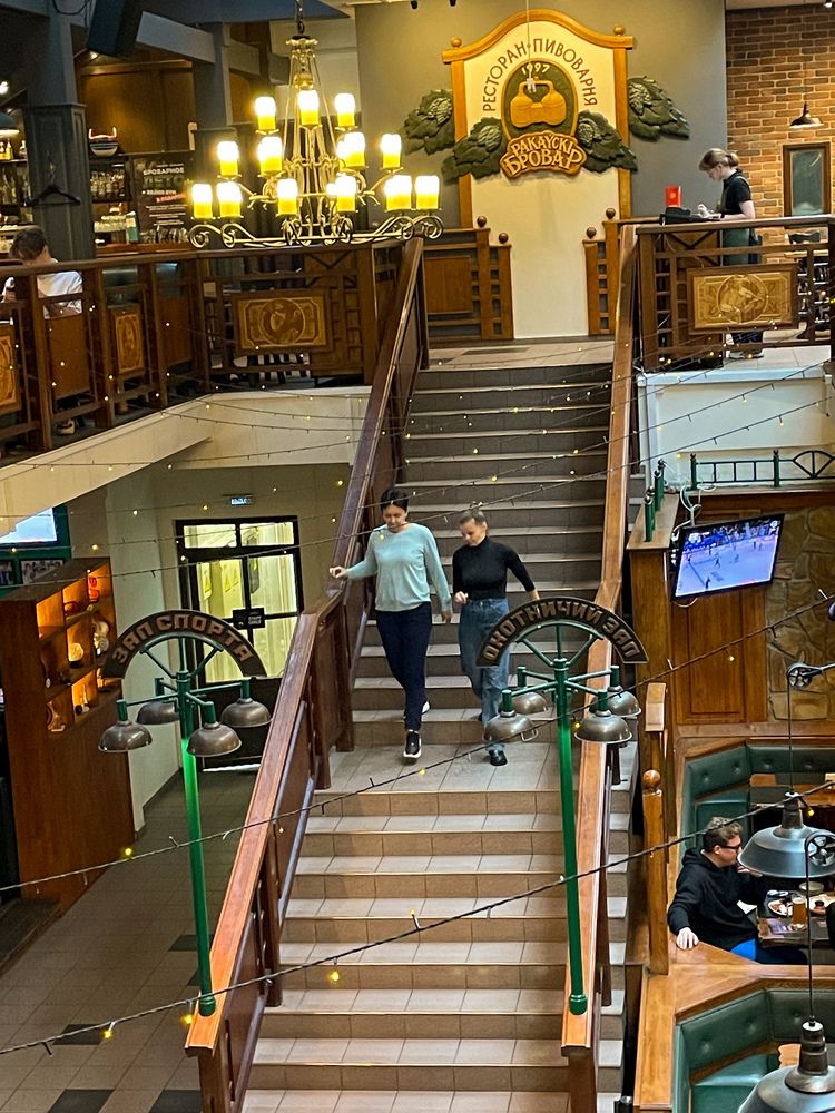 Photograph by Светлана Савина