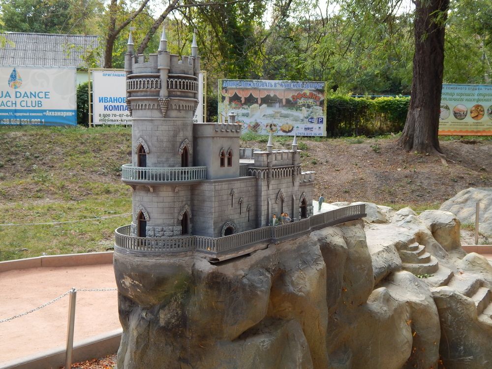 Photograph by Tanivsv