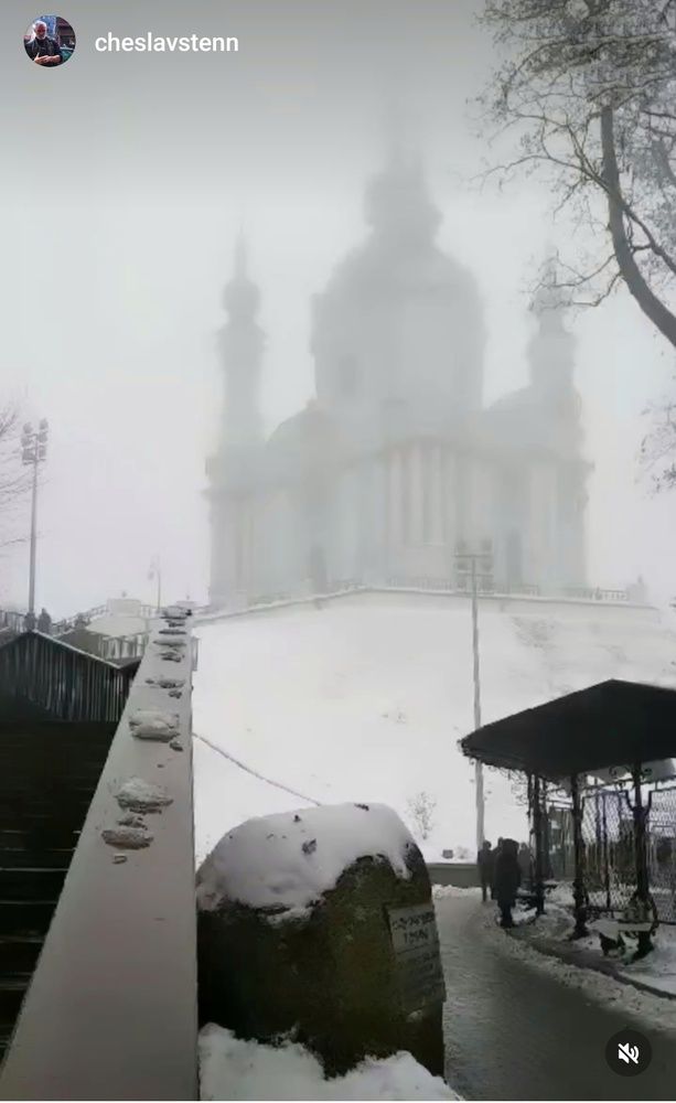 Photograph by Viacheslav Stennikov