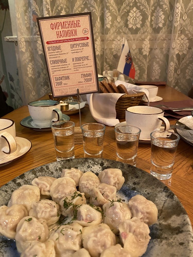 Photograph by Олеся Чистова