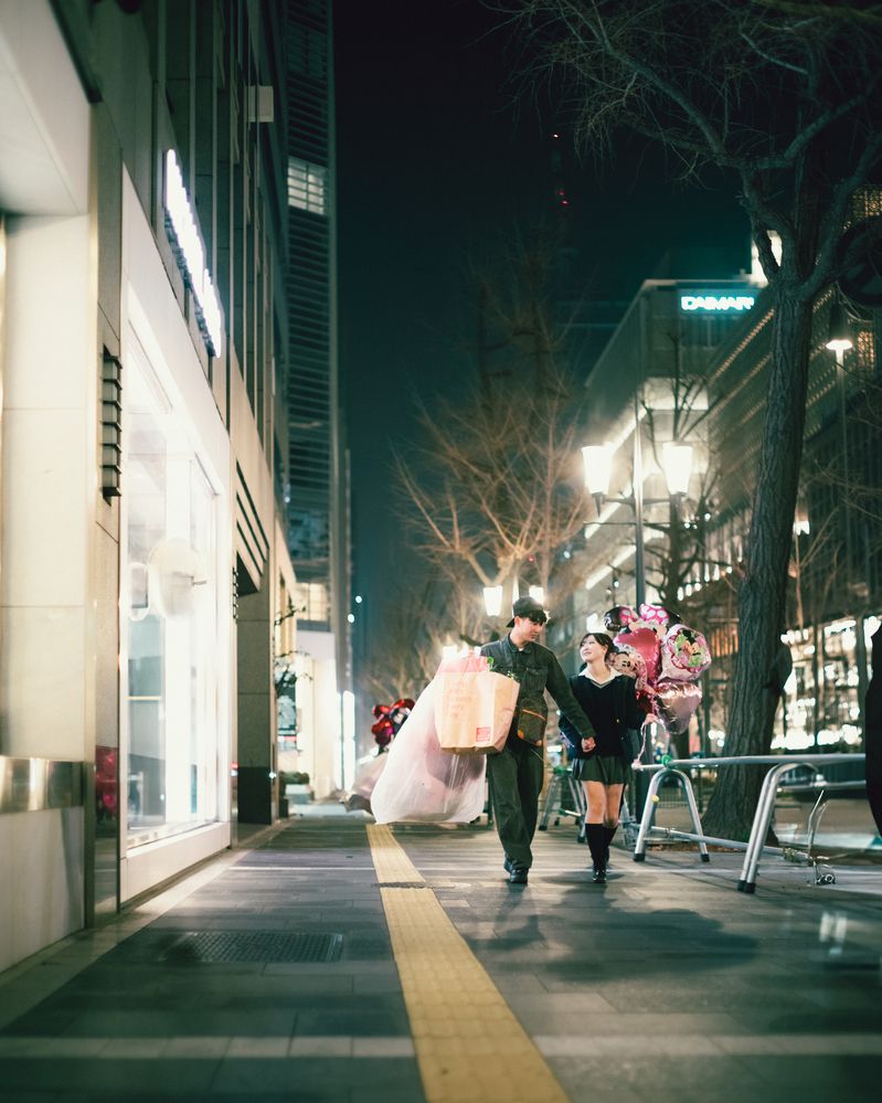 After the Last Bell - Graduation