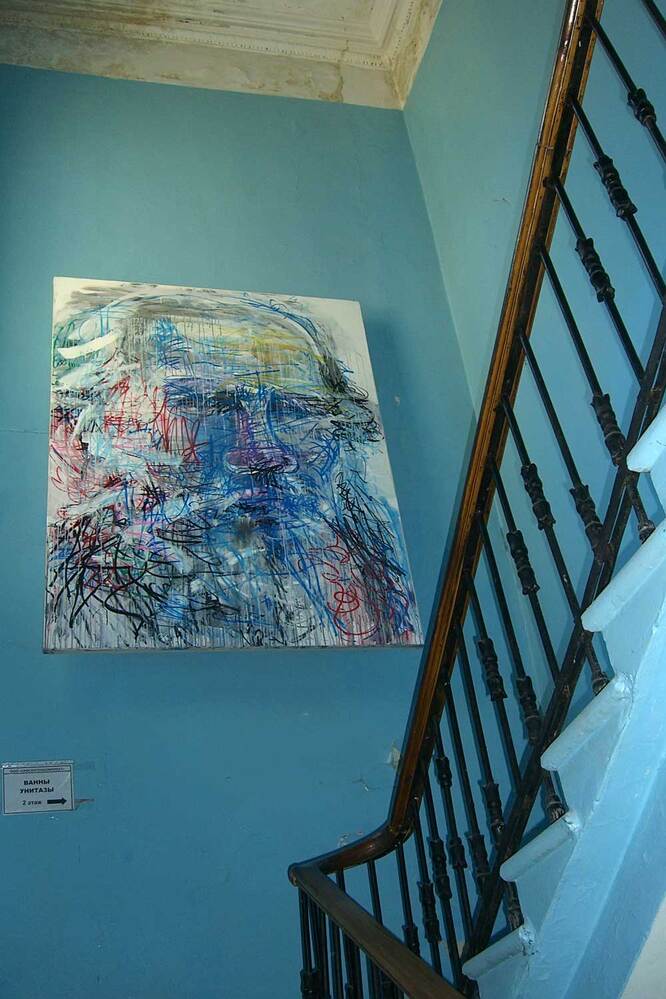 Photograph by Владимир Зубов