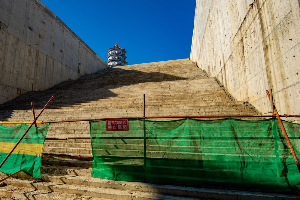 Photograph by Валерий Худынцев