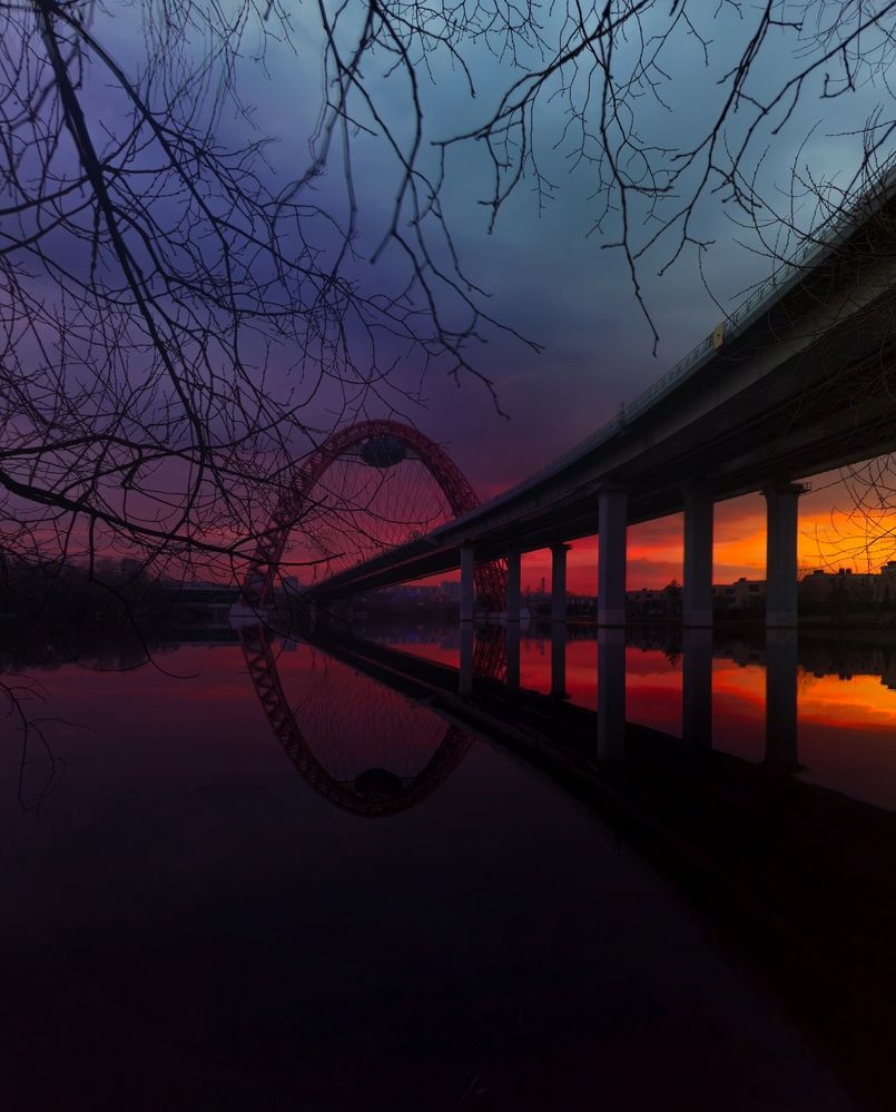 Photograph by Maria Yakovleva