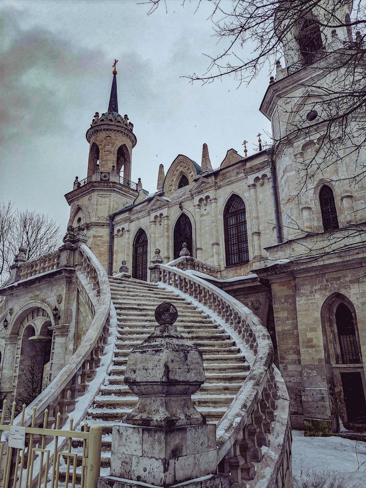 Photograph by Наталья Балабанова