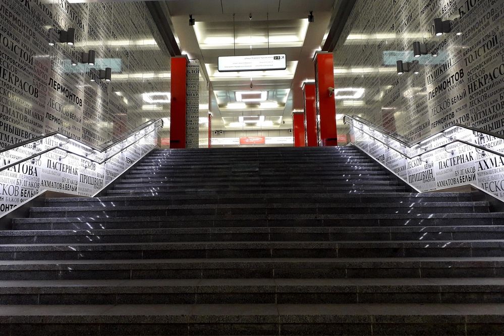 Photograph by Ольга Березовская