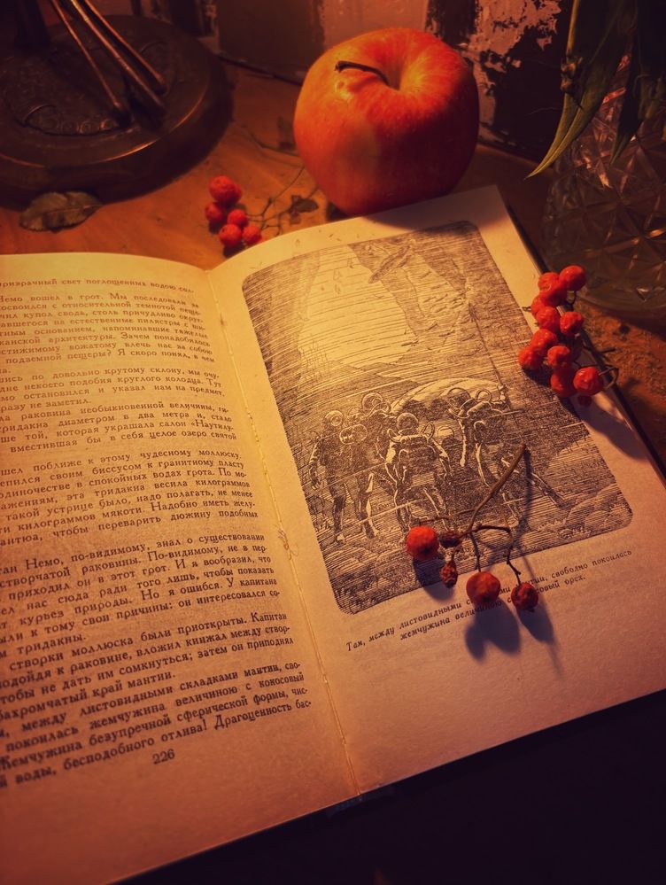 Photograph by Анна