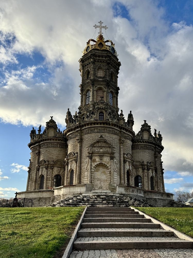 Photograph by Olga Bokareva