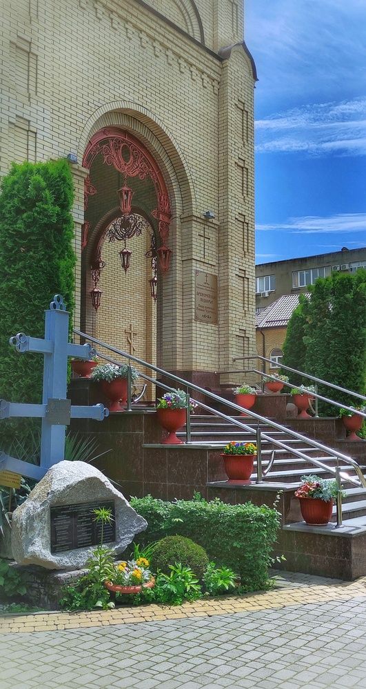 Photograph by Алла Холодова