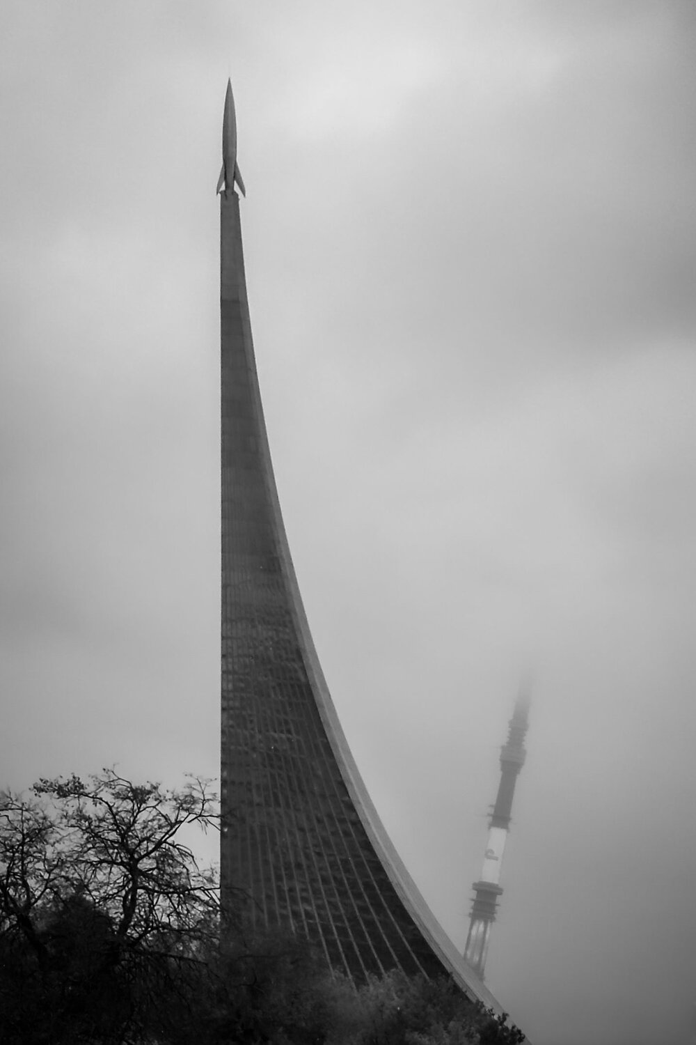 Photo #12685641