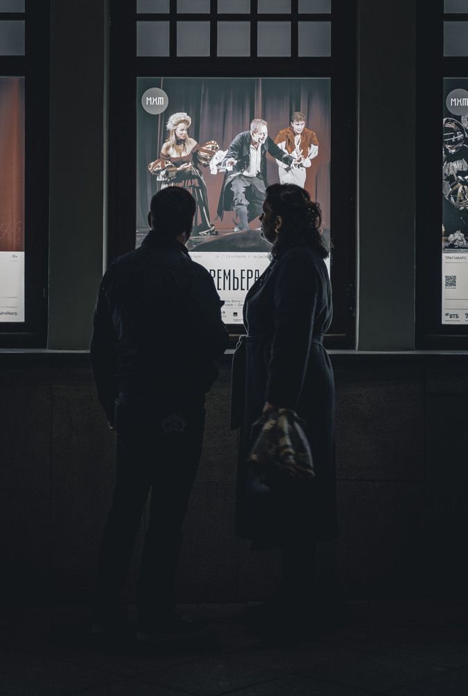 Photograph by Денис Макаров
