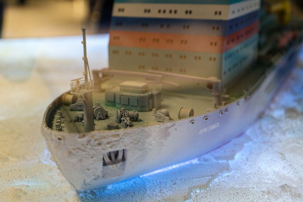 Photograph by Дарья Целуйко