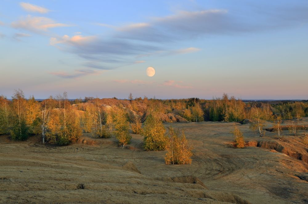 Планета Кондуки