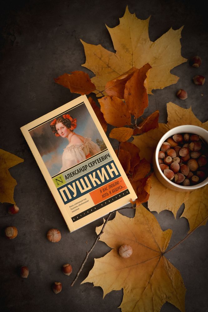 Photograph by Татьяна Гребенникова