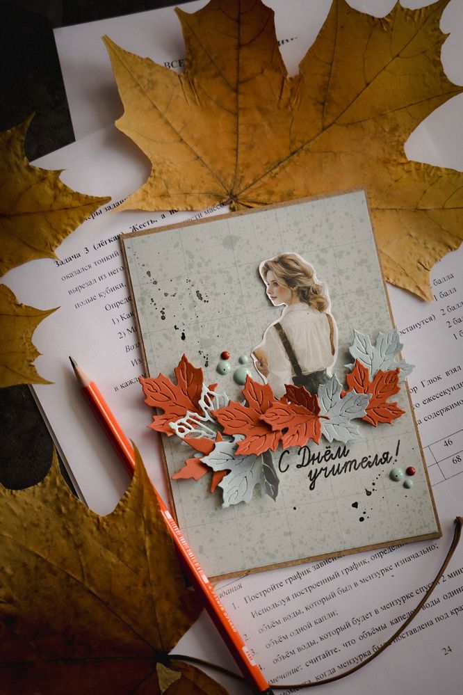 Photograph by Татьяна Гребенникова