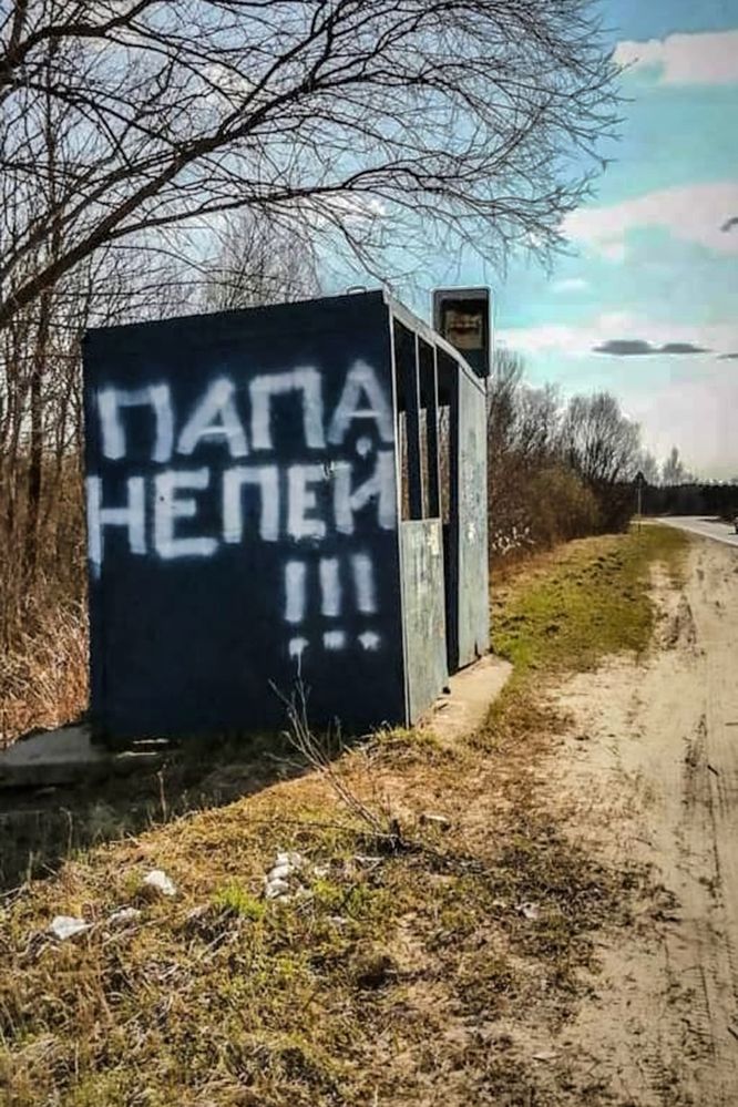 Photograph by Людмила Александровна