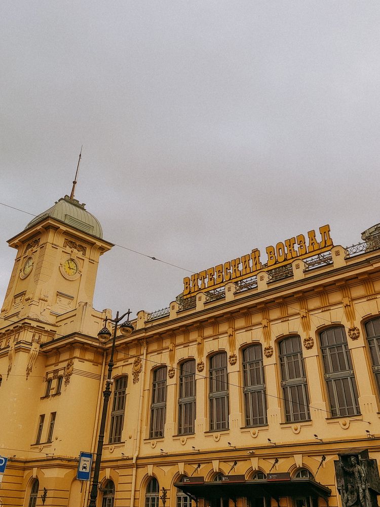 Photograph by Ирина Яковлева