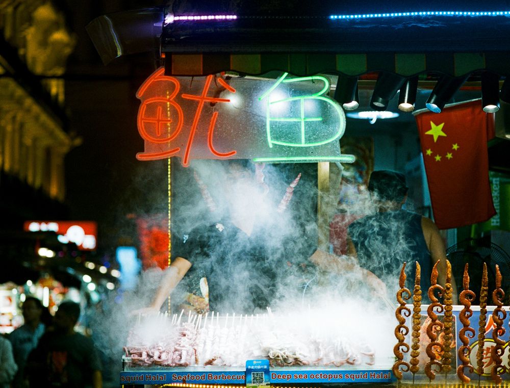 Photograph by Adam Hung