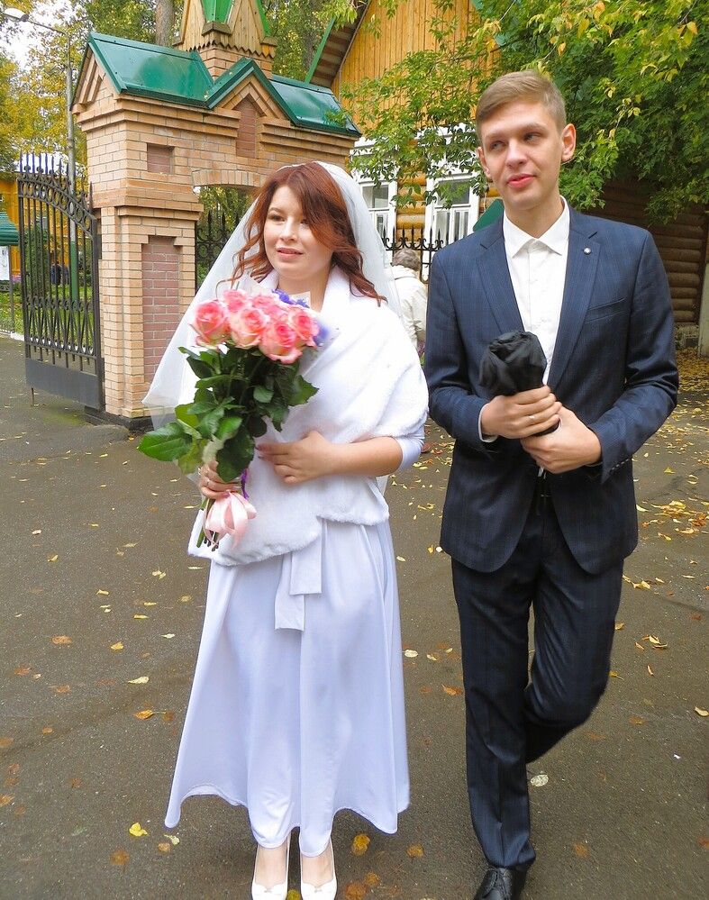 После Венчания