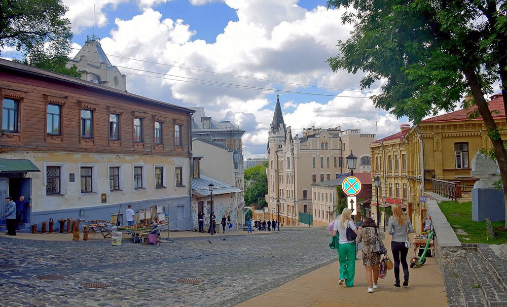 Улица хамелеон