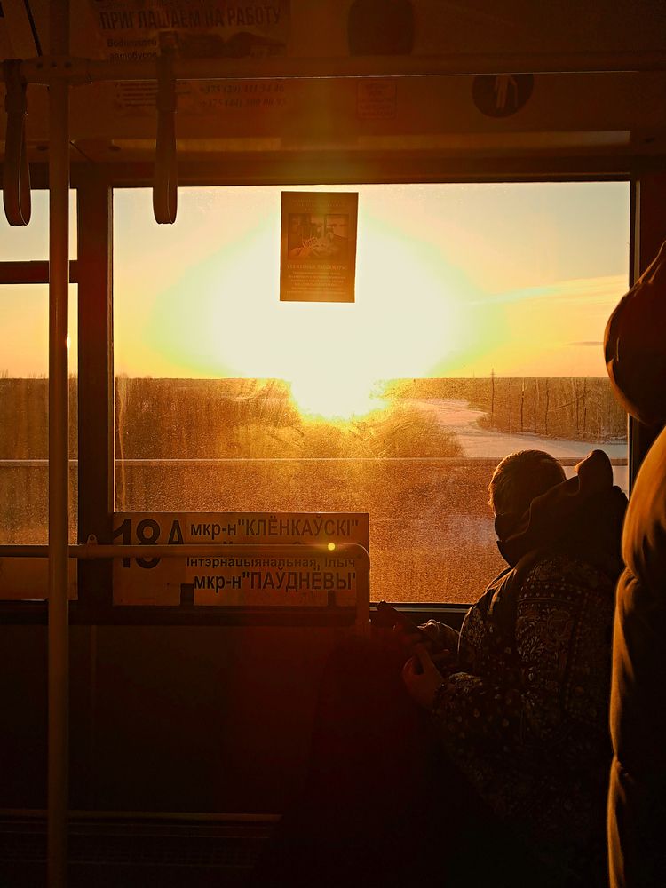 Photograph by Евгений Козлов