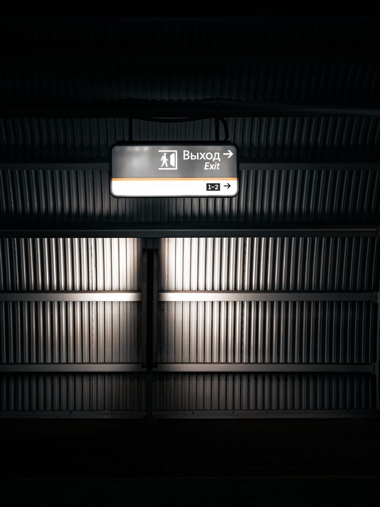 Photograph by Андрей Пучков