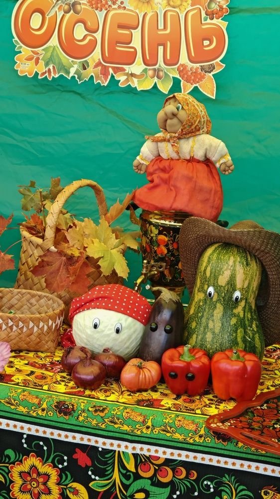 Photograph by Анастасия