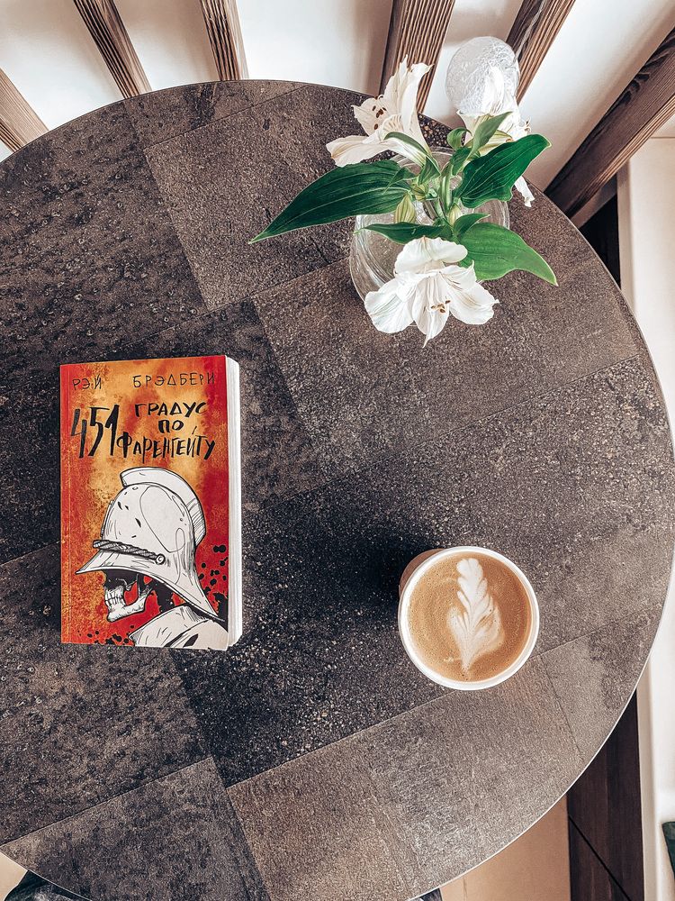 Photograph by Alexey Nuzha