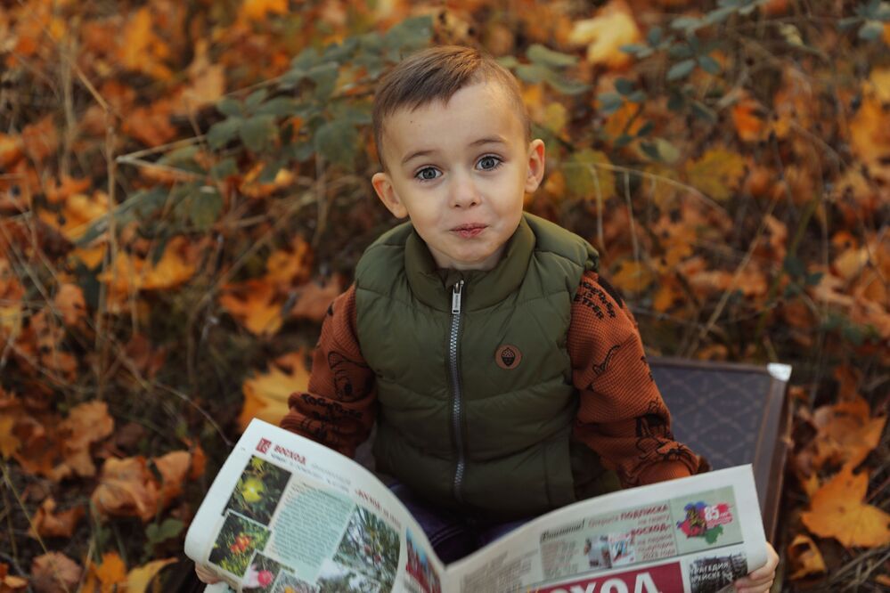 Photograph by Екатерина Сычева