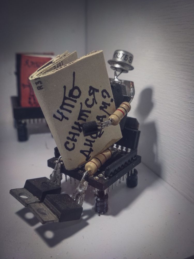 Photograph by Елена Щитова