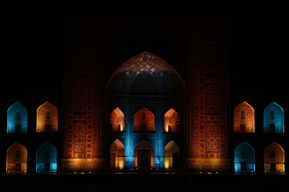 The Registan.