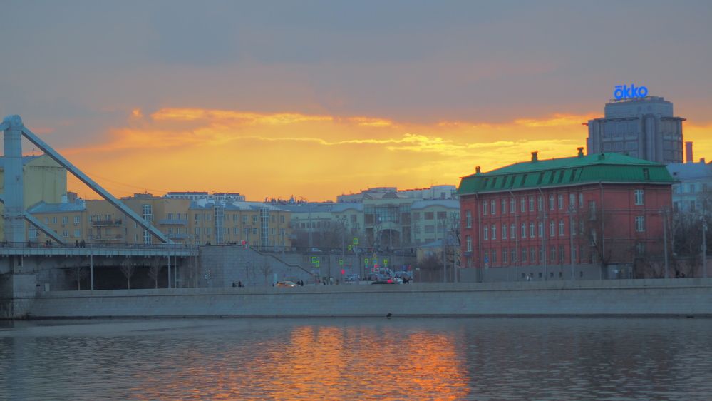 Photograph by Svetlana Aleks