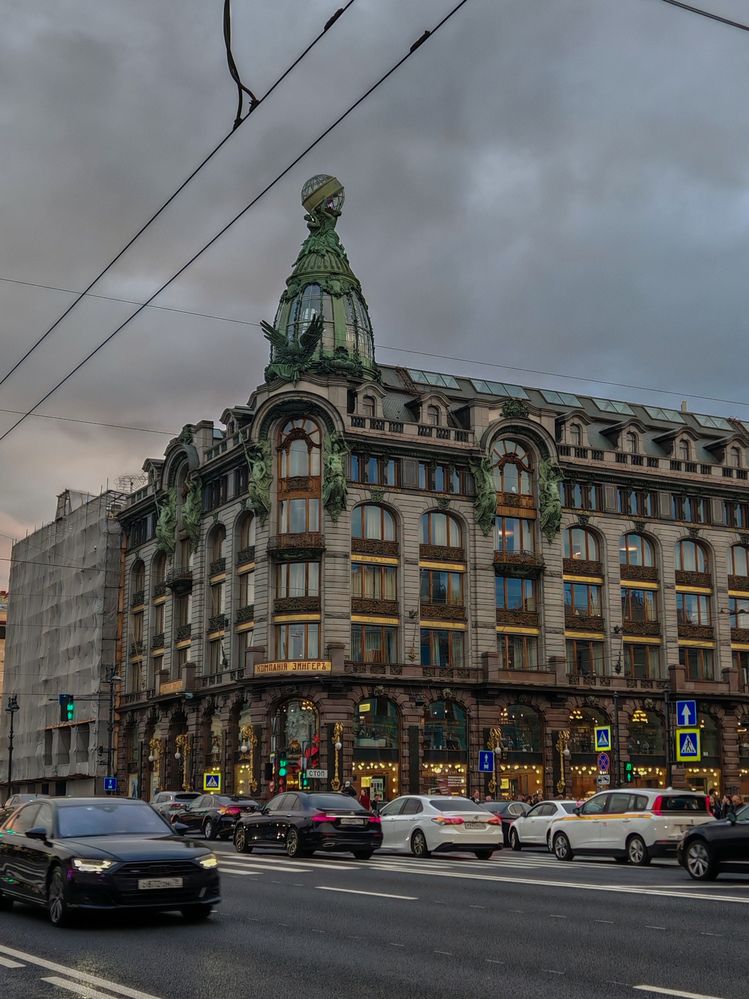 Photograph by Евгения Бородина