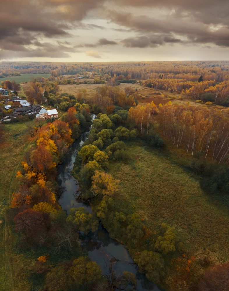 Photograph by Онучина Юлия