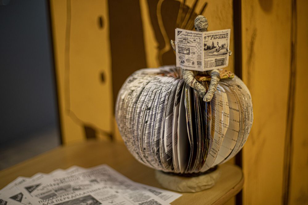 Photograph by Игорь Квочка