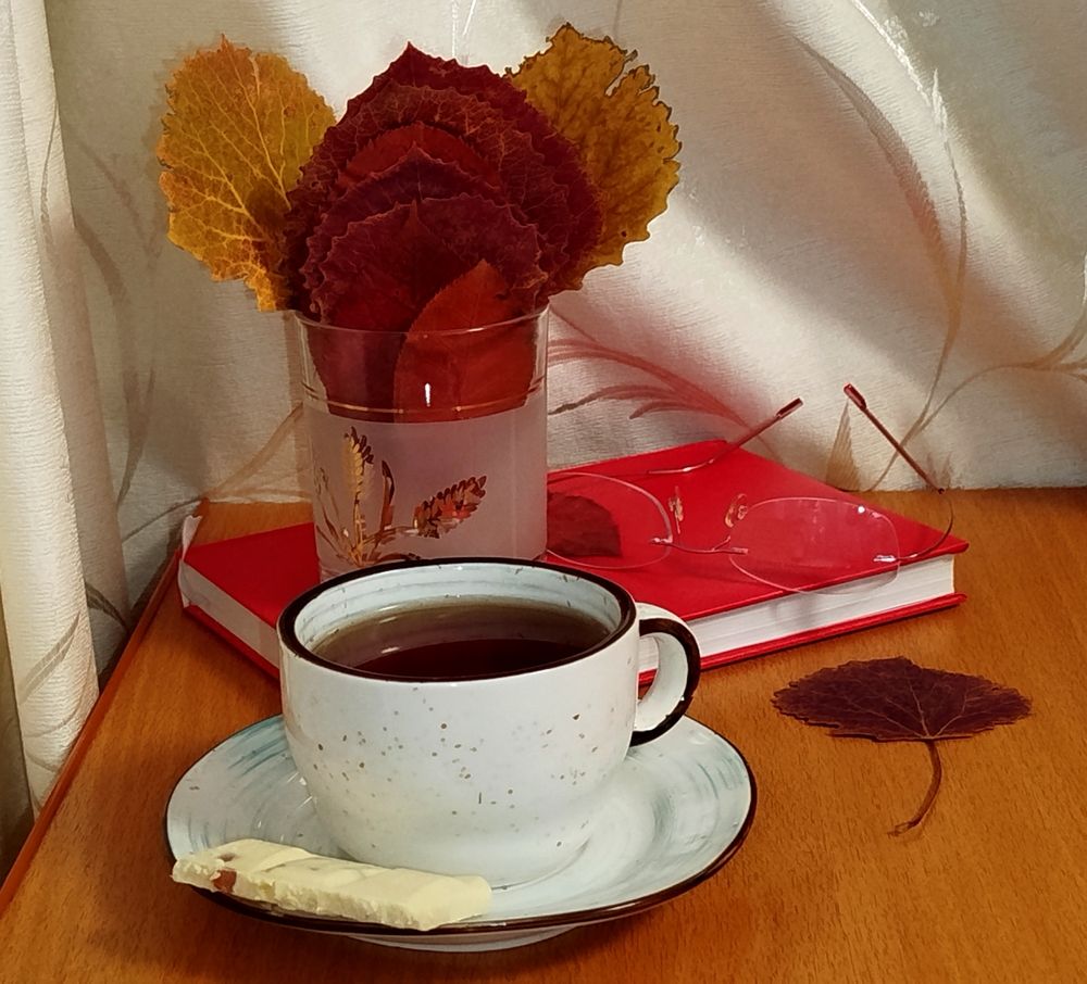 В осенний вечер