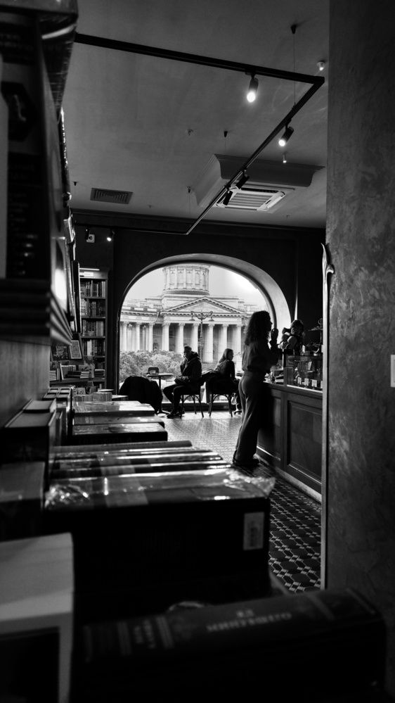 Photograph by Elina Nersesova