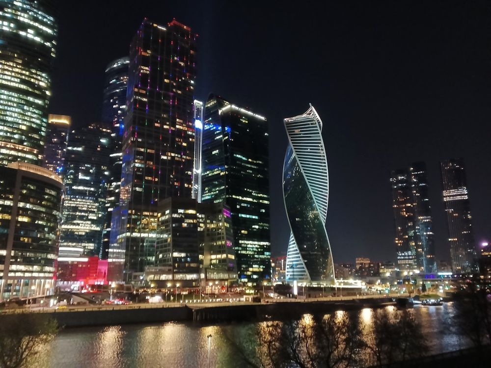Москва-Сити
