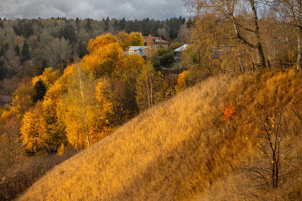 Photograph by Юрий Руднев