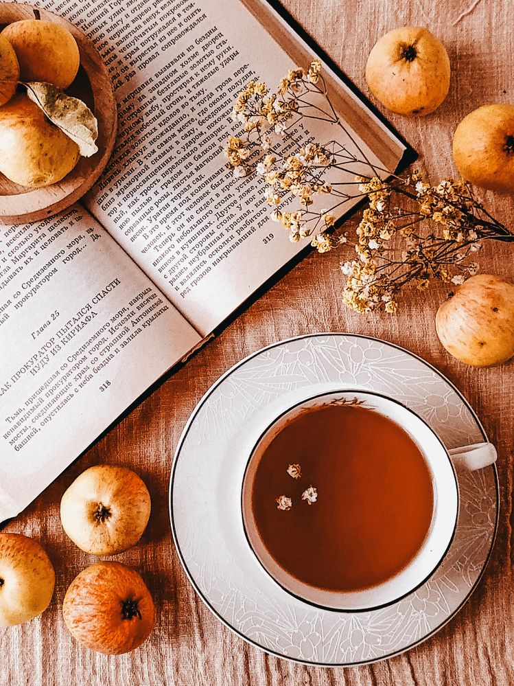 Яблочное настроение