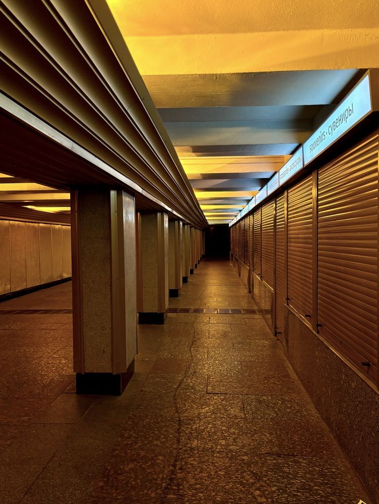 Photograph by Halina Mitsevich