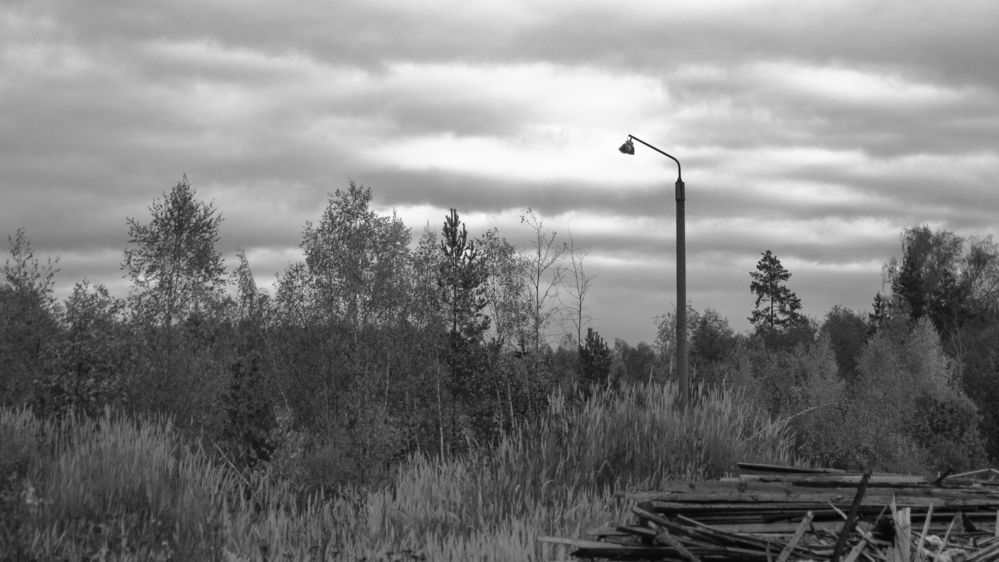 Photograph by Valshnep
