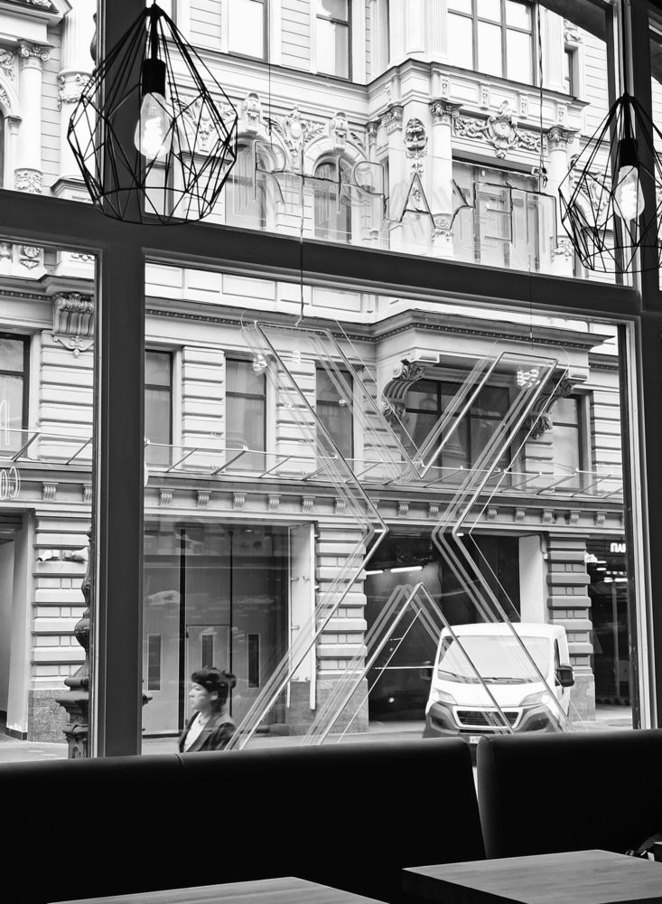 Photograph by АЛЛА ТАРАСЕНКО