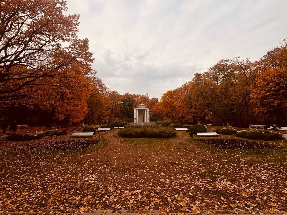 Осенний парад