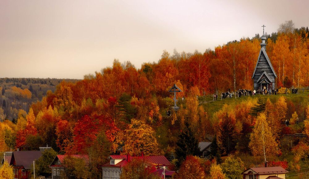 Осенний покой