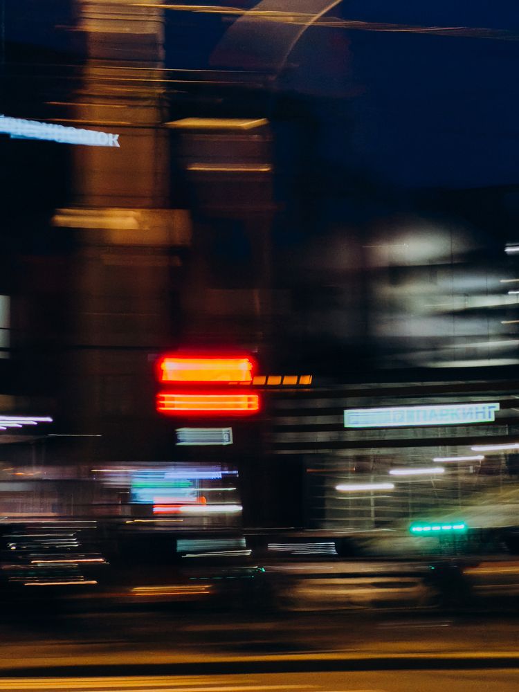 Photograph by ALISA NEZHINSKAYA