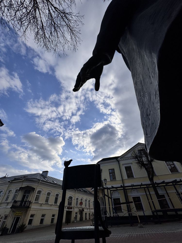 Photograph by Наталья